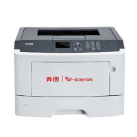 奔图(PANTUM)P5000DN黑白激光打印机 自动双面打印 有线网络连接 办公商用 鼓粉分离设计