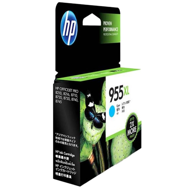 惠普(HP)L0S63AA 955XL 高容量 原装青色 墨盒 适用HP 8210 8710 8720 8730