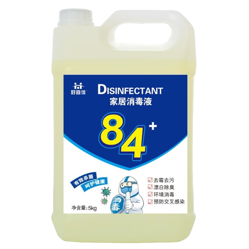 84 消 毒 液