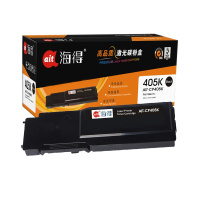 Ait海得 CP405粉盒 专业版 AIT-CP405K黑色适用施乐XEROX CP405 CM405 CT202022