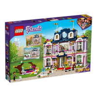LEGO乐高心湖城度假大酒店41684