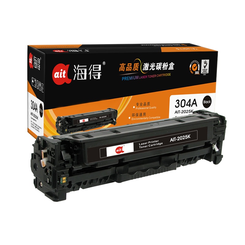 Ait海得 CC530A硒鼓 专业版 AIT-2025K黑色 hp304A适用惠普LaserJet CP2025