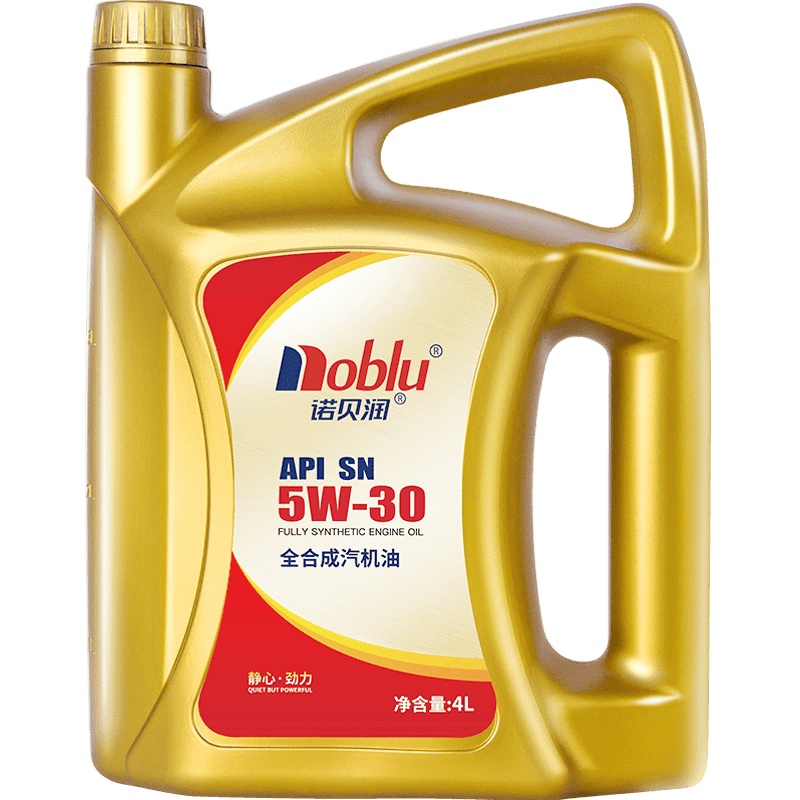 诺贝润 (Noblu)SN 5W-30 全合成机油 汽油机油正品润滑油 4L装
