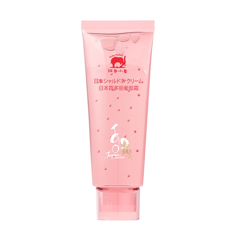 红色小象日本霞多丽葡萄霜30g婴童润肤保湿乳霜宝宝身体乳夏天保湿霜