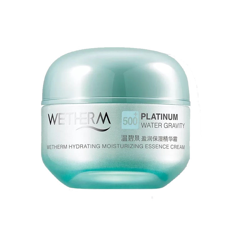 温碧泉WETHERM面霜 盈润保湿精华霜(滋润型)50g 补水保湿滋润霜中干性肌肤女