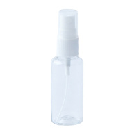 得丰 60ml 便携式喷雾分装瓶 100个/箱 单箱装
