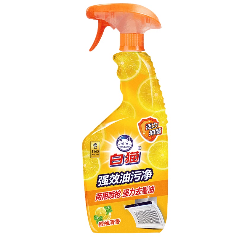 白猫强效油污净500g*2瓶 泡沫活力吸油烟机用清洗剂家用去厨房油污清洁剂