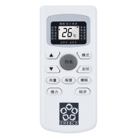 适用原装版CHEBLO樱花空调遥控器万能全通用壁挂柜机立式GYKQ-34 KKCQ1Y 28A-1 ZH/JT03