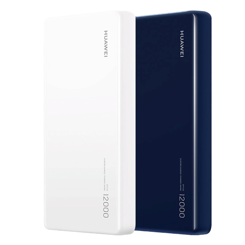 HUAWEI/华为原装12000毫安移动电源/充电宝 SuperCharge双向40W超级快充CP12S 宝石蓝