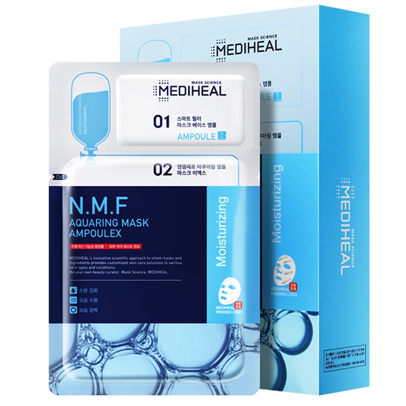 [肌肤饮水肌]Mediheal 美迪惠尔 可莱丝 韩国补水保湿水润精华 饮水肌水库面膜10片/盒 两步骤升级版