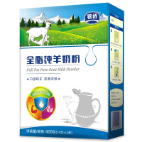 银桥 全脂纯羊奶粉 成人男女高蛋白质奶粉 400克