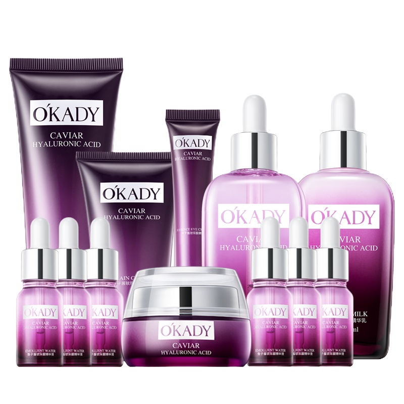 欧佩(OU PEI)鱼子酱玻尿酸奢宠12件套 面部护理礼盒 补水护肤品套盒男女