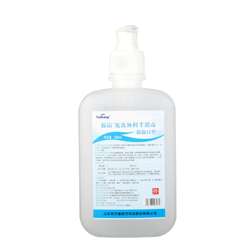中锐智采 外科免洗手消毒凝胶 500ml 单瓶装