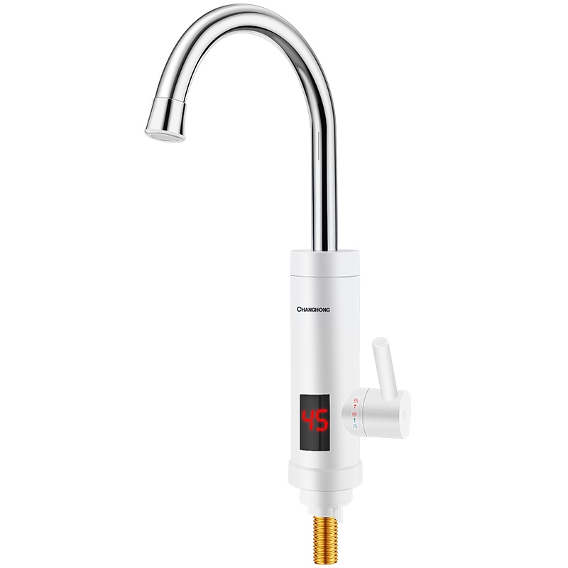 长虹电热水龙头速热即热式小厨宝厨房家用冷热两用智能数显热水器CKR-B9