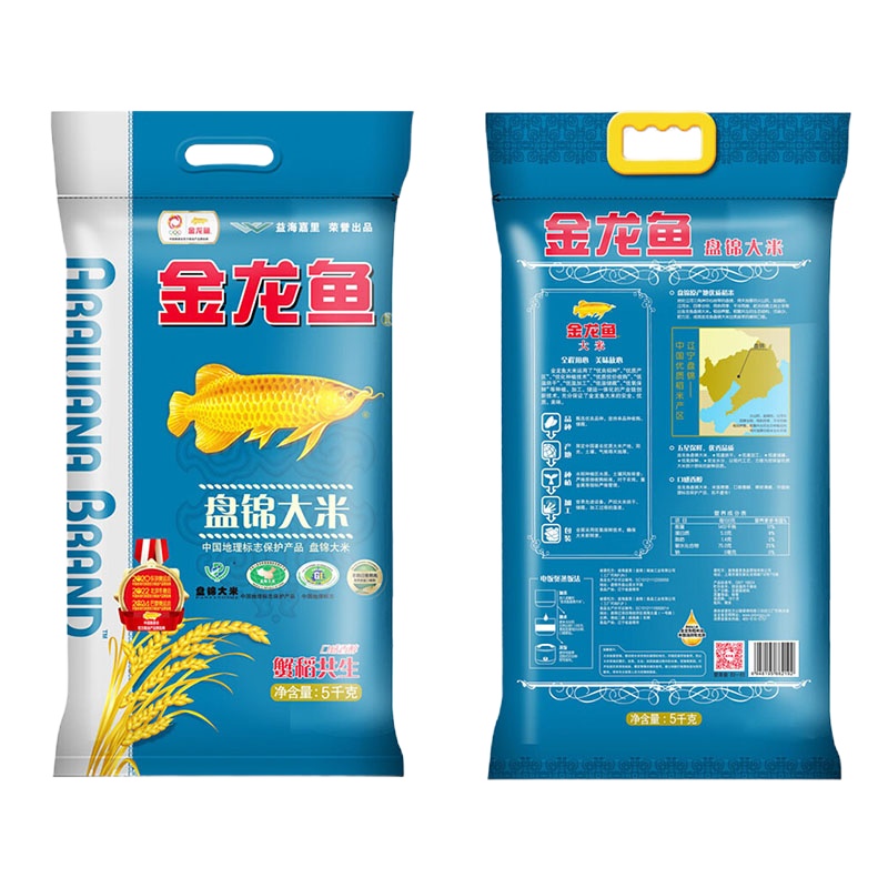 金龙鱼 东北大米 蟹稻共生 盘锦大米5KG(袋)