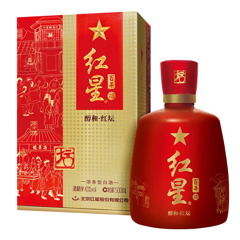 红星百年酒 43度 500ml 醇和红坛浓香型白酒(新老包装随机发货)