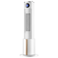 海信(Hisense)暖风机智能定时恒温调节滋润加湿取暖器节能省电暖气器速热小型立式节能烤火炉NFY-22SN03