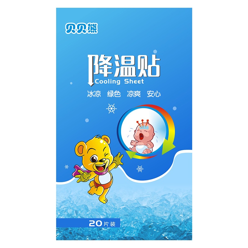 贝贝熊冰垫降温贴