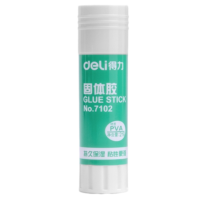 得力7102Z固体胶01