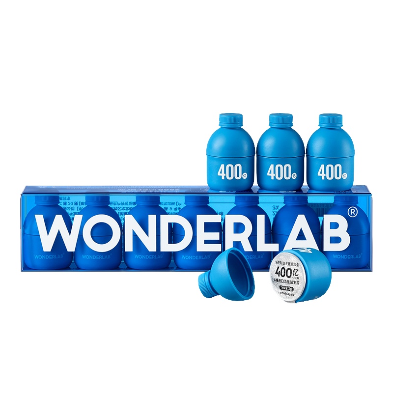 [新品]WonderLab调理肠胃好帮手 小蓝瓶大人儿童孕妇冻干粉2g*7瓶