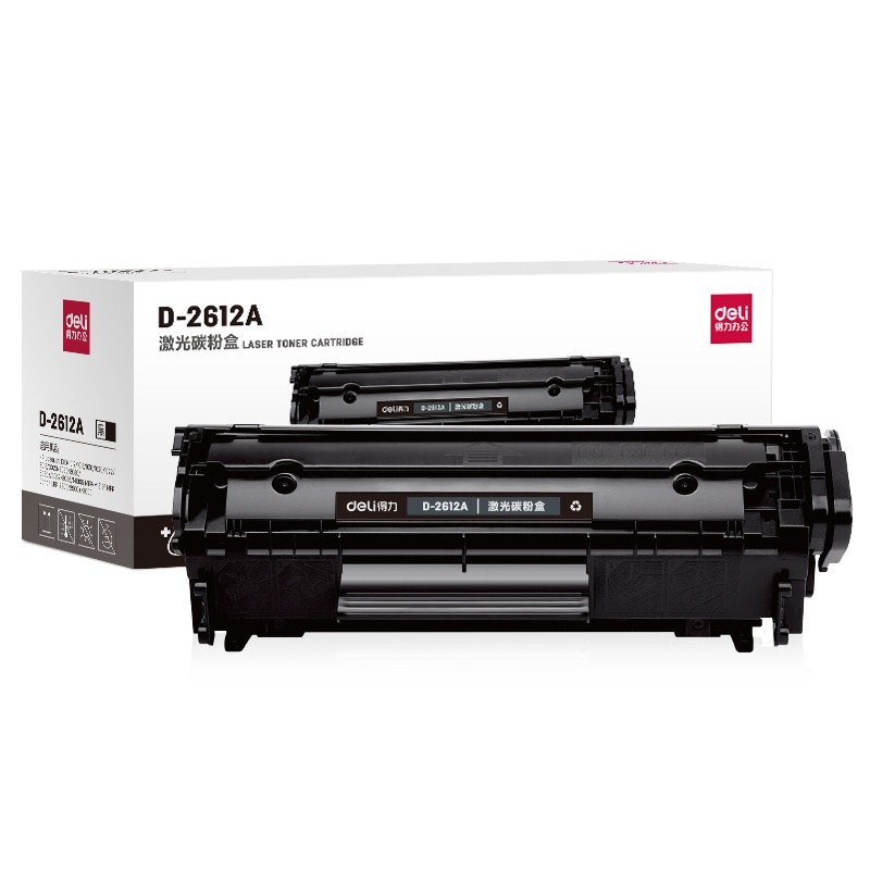 得力(deli) D-2612A激光墨粉盒 大容量硒鼓/粉盒 (黑)
