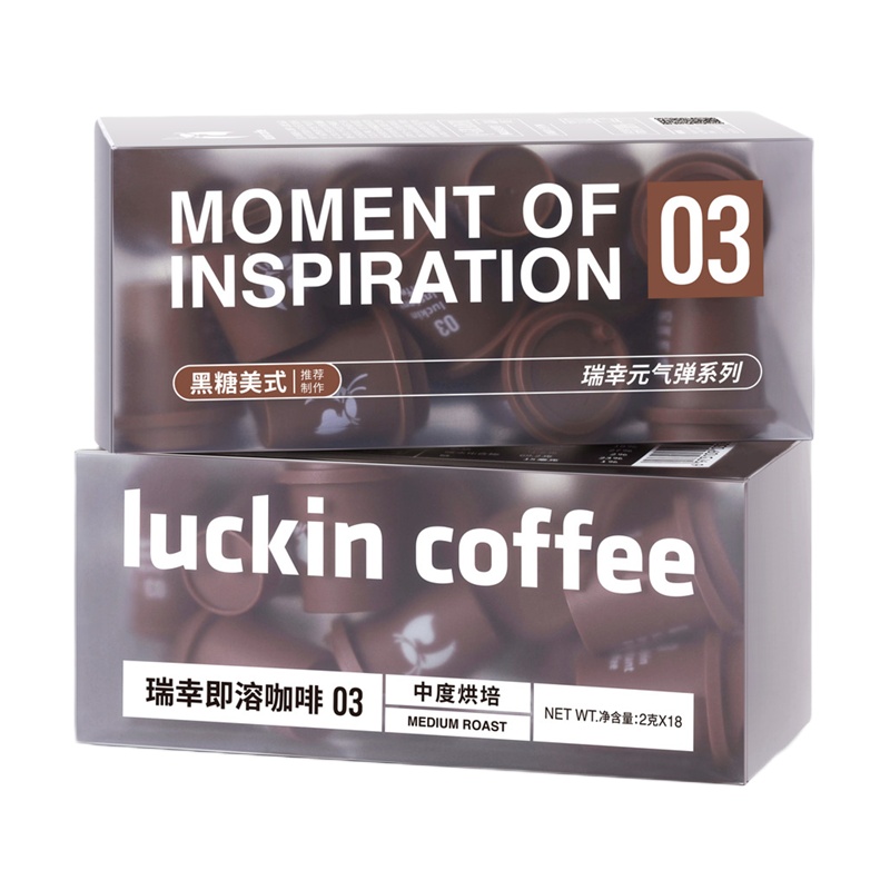 瑞幸咖啡（luckin coffee）元气弹系列即溶咖啡 黑糖美式 2g*18颗