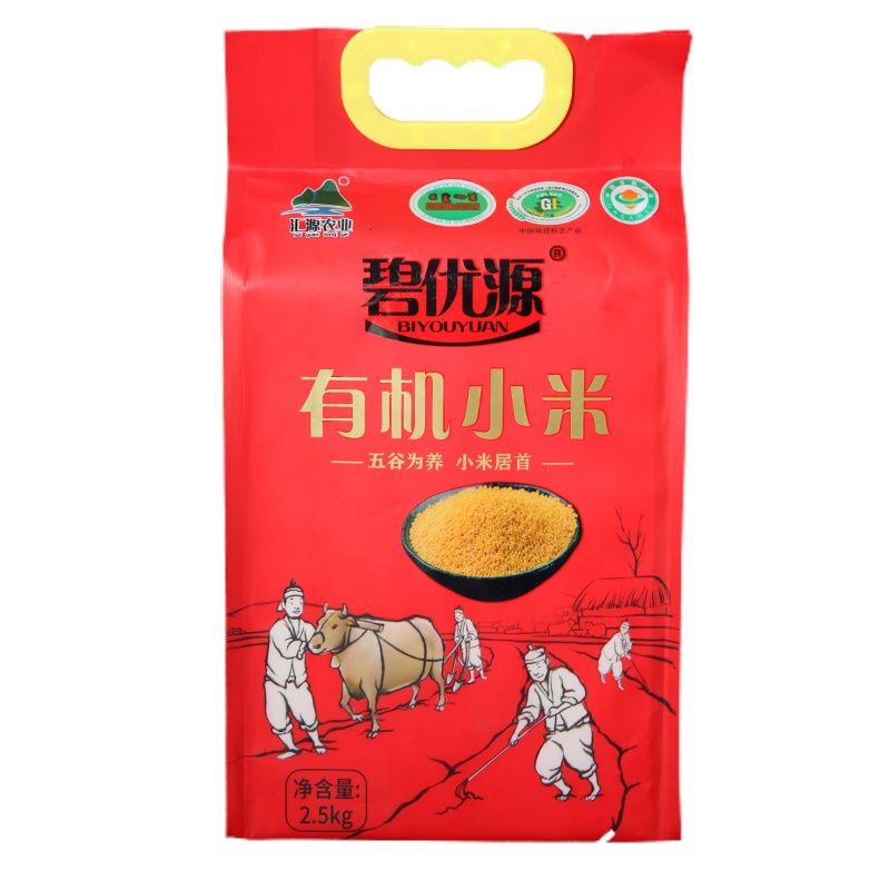 [48小时内发货]碧优源黄小米粥吃的黄小米食用五谷杂粮米月子米健康有机小米红色包装