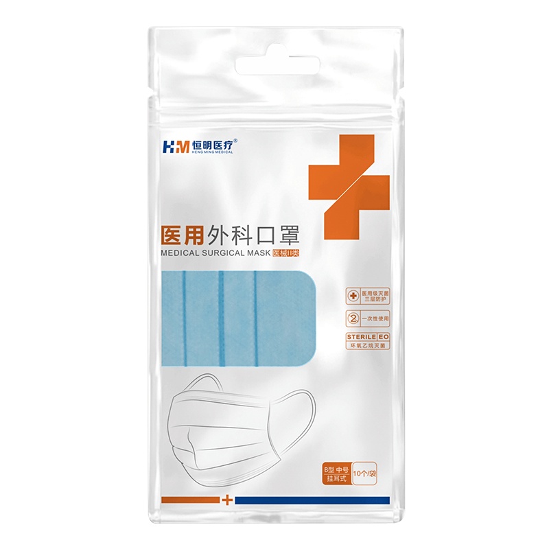 恒明医疗医用外科防护品 10个装灭菌无菌