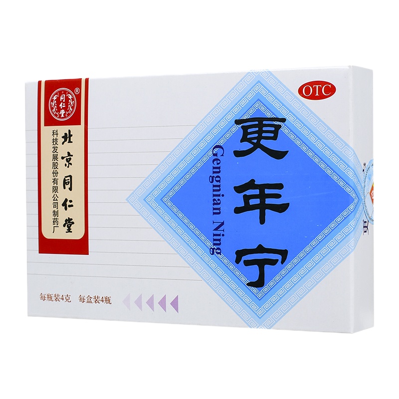 同仁堂 更年宁 4g*4瓶/盒 疏肝解郁益气养血