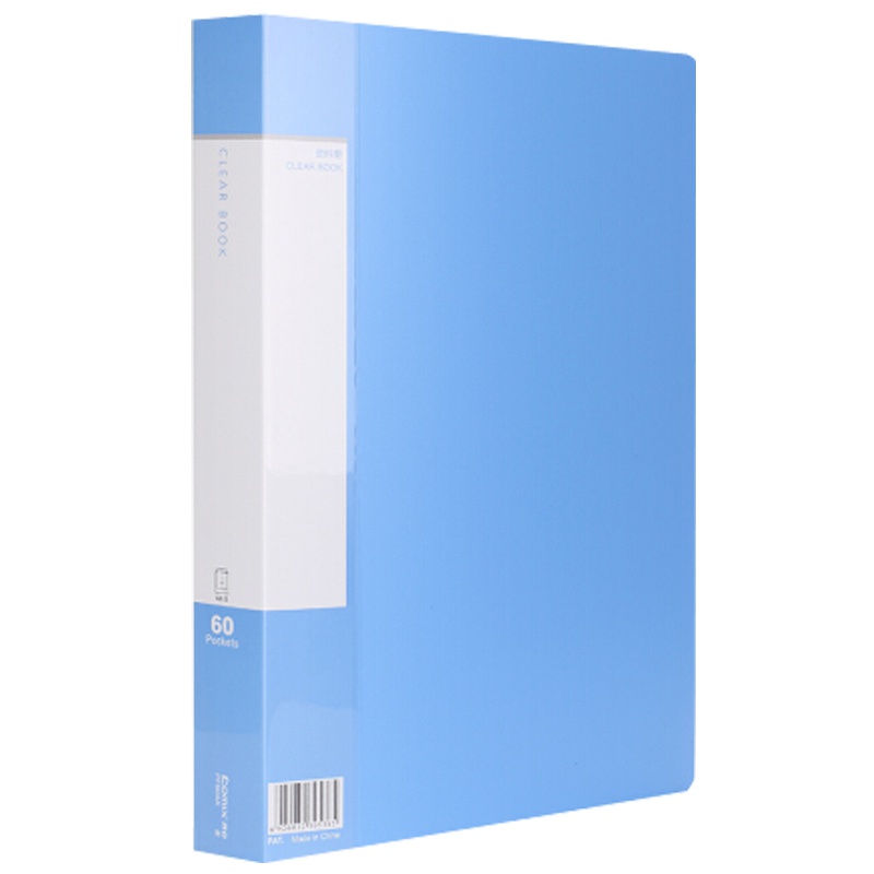 齐心(Comix) 60页资料册 PF60AK 蓝色