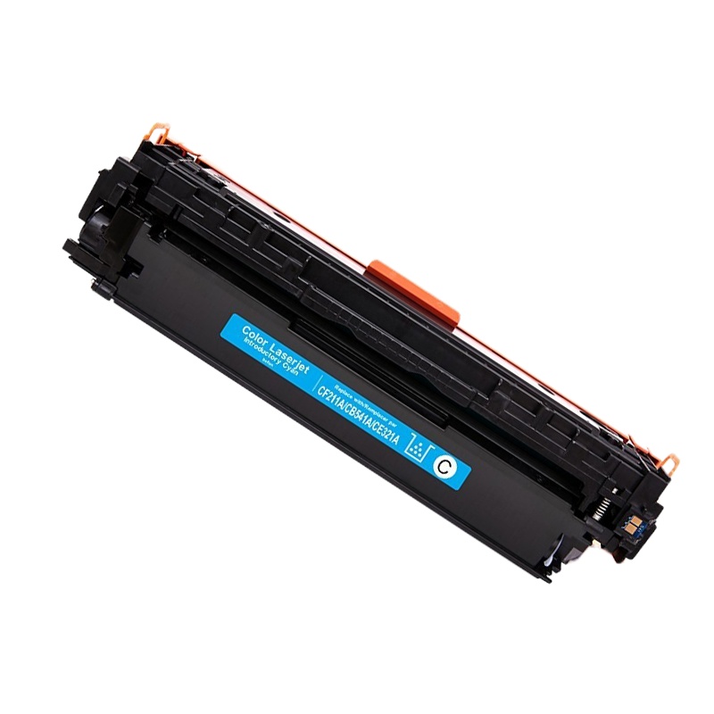 得印(PLUS)CF211A蓝色硒鼓(鼓粉一体) 适用惠普HP M251n M276n