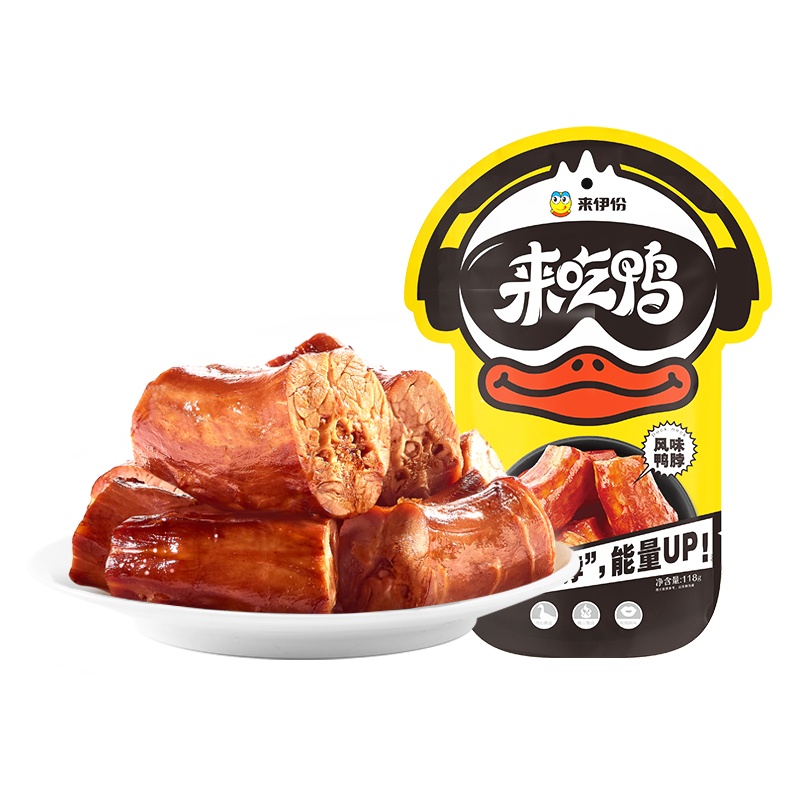来伊份 风味鸭脖118g 来一份卤味鸭脖子鸭颈鸭肉零食小吃休闲食品苏宁超市自营零食