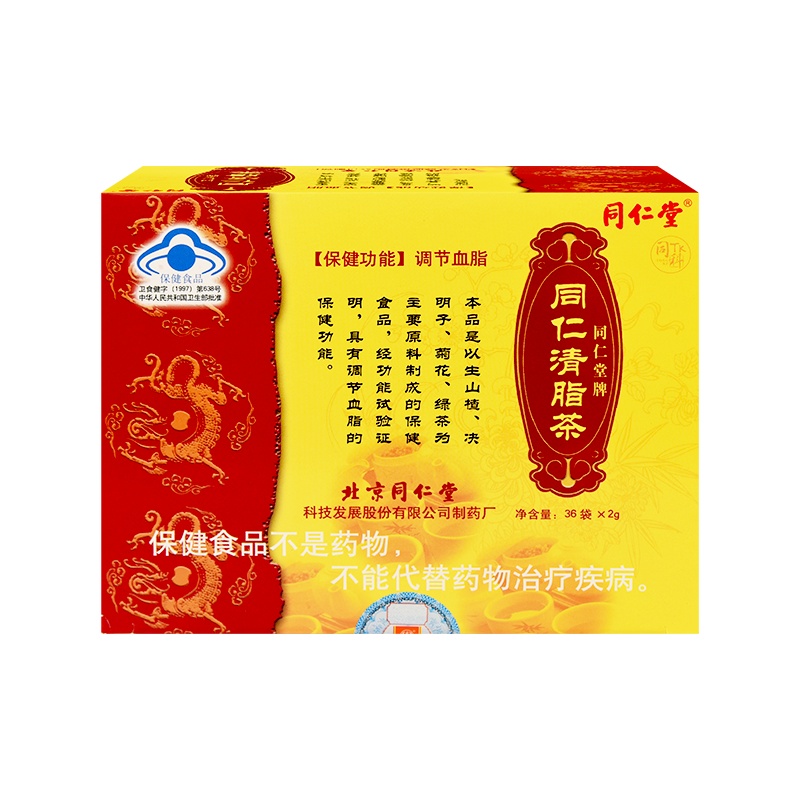 同仁堂同仁清脂茶36袋72g