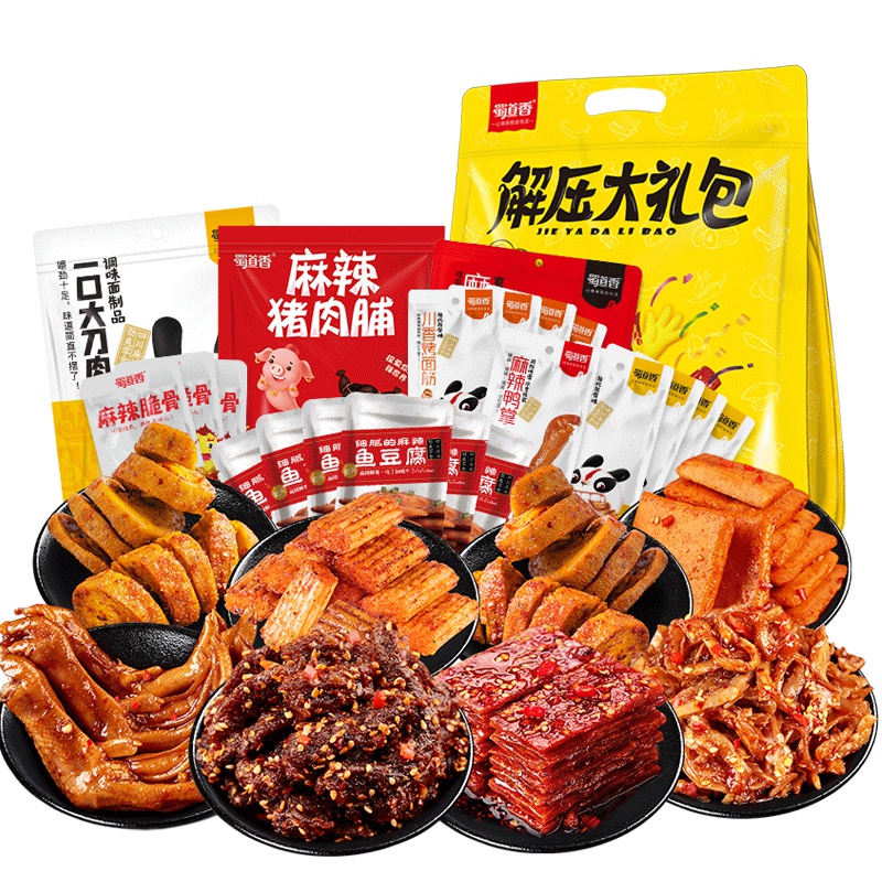 蜀道香 麻辣肉干肉脯素食 解压零食大礼包666g 牛肉干猪肉脯鱼豆腐烤面筋脆骨辣条(休闲零食)