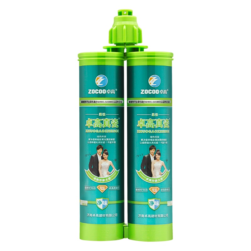 卓高美缝剂瓷砖地砖美缝剂填缝剂勾缝剂双组份真瓷胶防水防霉白色金