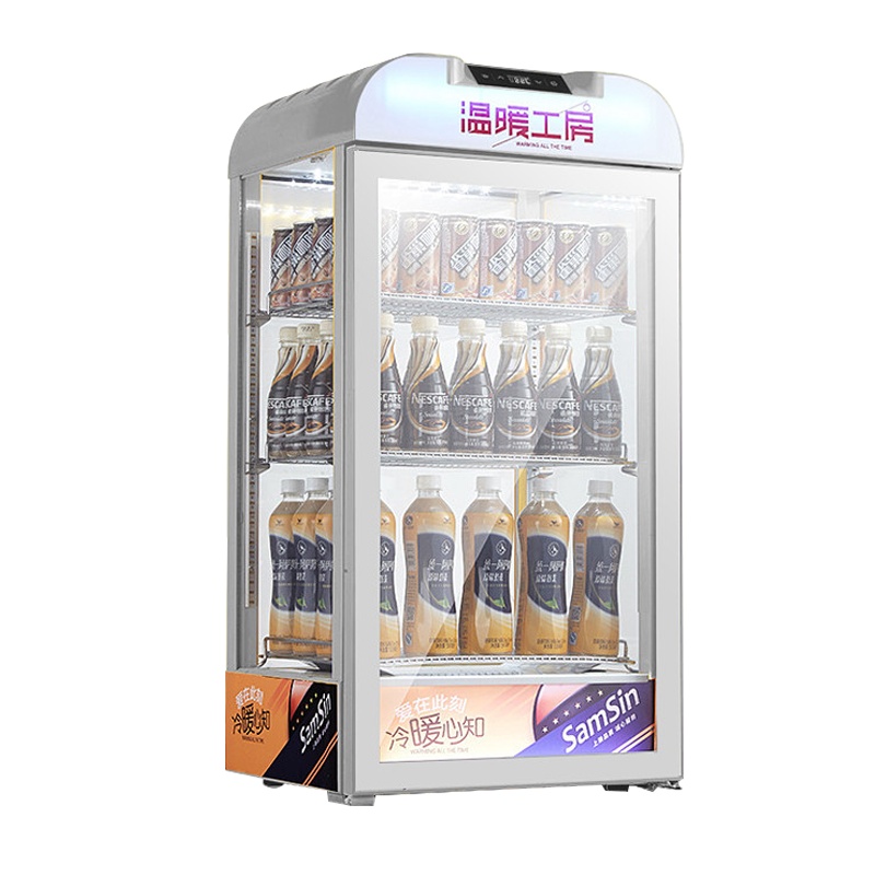 乐创(lecon) SR-80 保温展示柜商用热饮柜 牛奶保温柜 热牛奶咖啡奶茶便利店超市立式加热保温柜 80升白色
