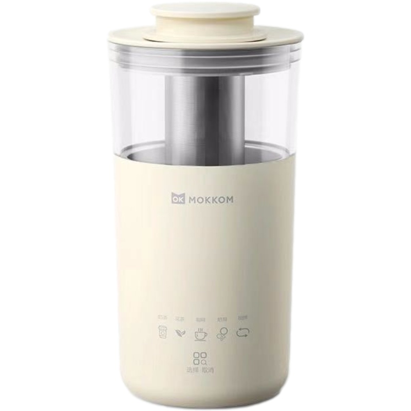 mokkom磨客网红多功能煮茶器一体机DIY宿舍自制花茶水果茶-米白色
