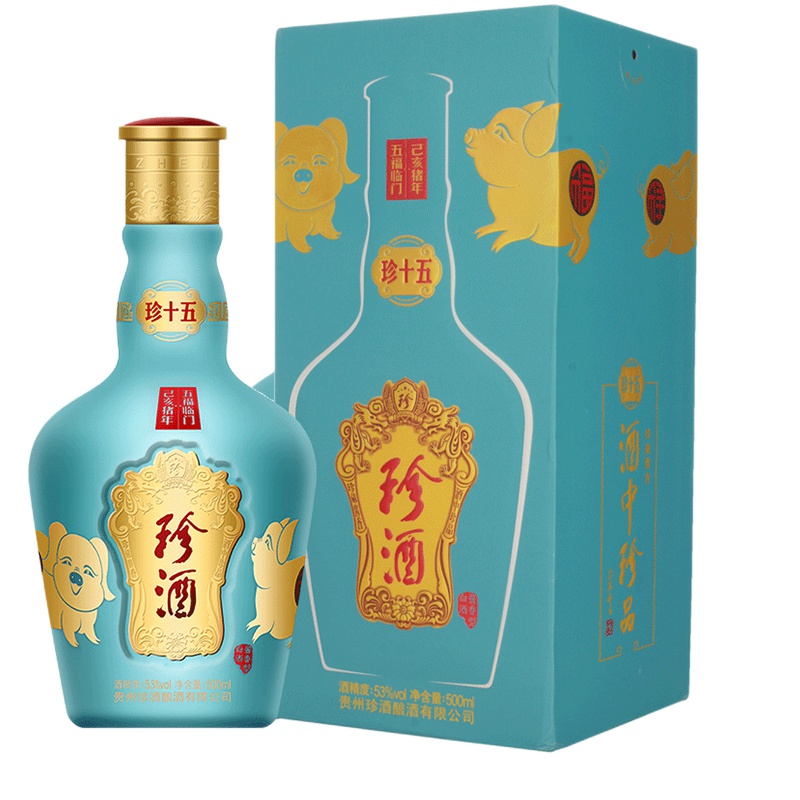 贵州珍酒珍十五己亥猪年珍藏版生肖猪酱香型53度白酒500mL