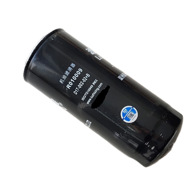 联杰南京依维柯救护车-2000-3A型 机油滤清器