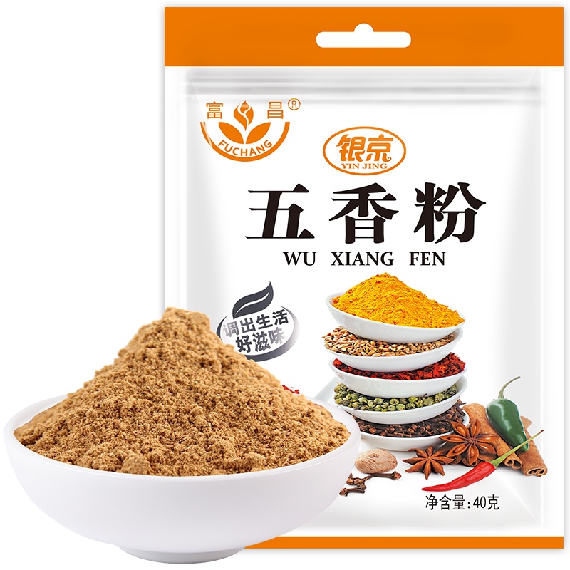 富昌 五香粉40g 蒸肉米粉肉烹饪调料 炖肉卤肉腌肉烧烤烤串撒料 厨房调味料香辛料