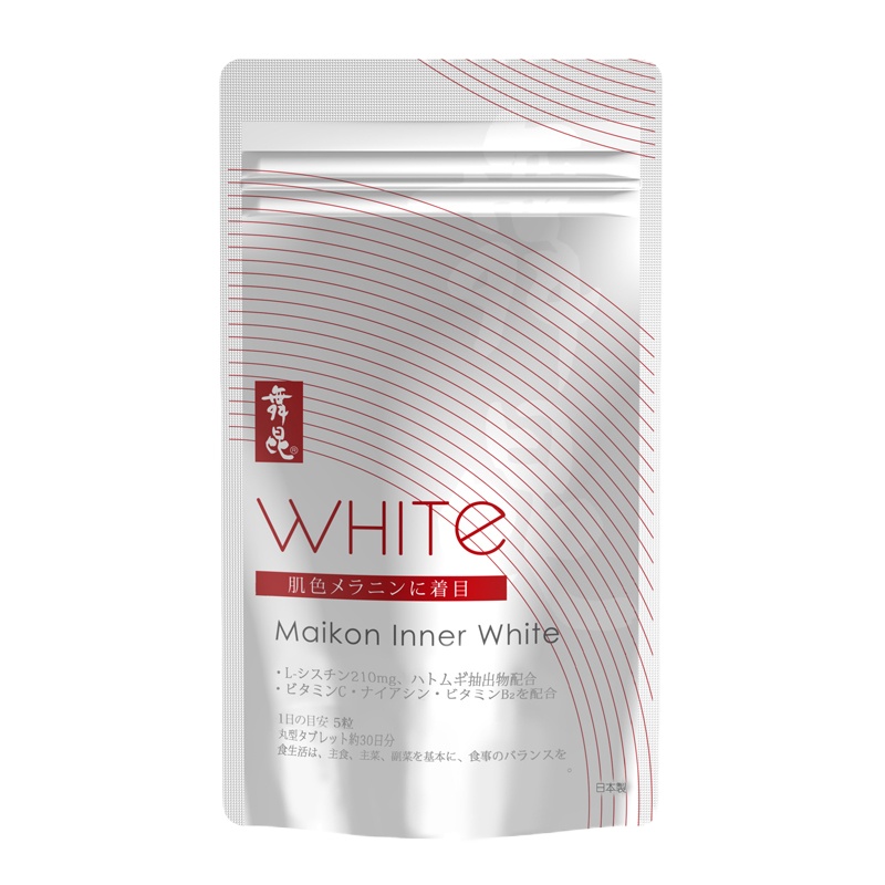 [日本原装进口]舞昆 美白丸150片 维生素c/b族 全身美白焕白肌底