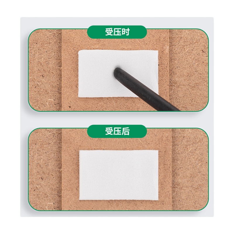 DP 泡沫双面胶 6卷/组 强力高粘度泡棉双面胶带