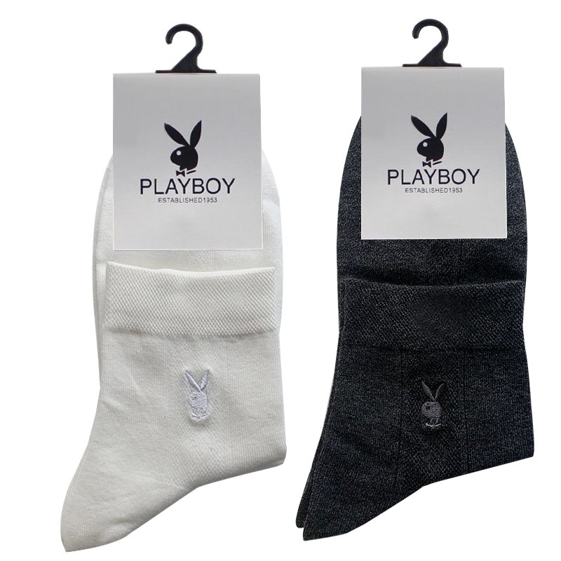 花花公子男士中筒袜经典商务男士袜子弹力袜5065-1双装