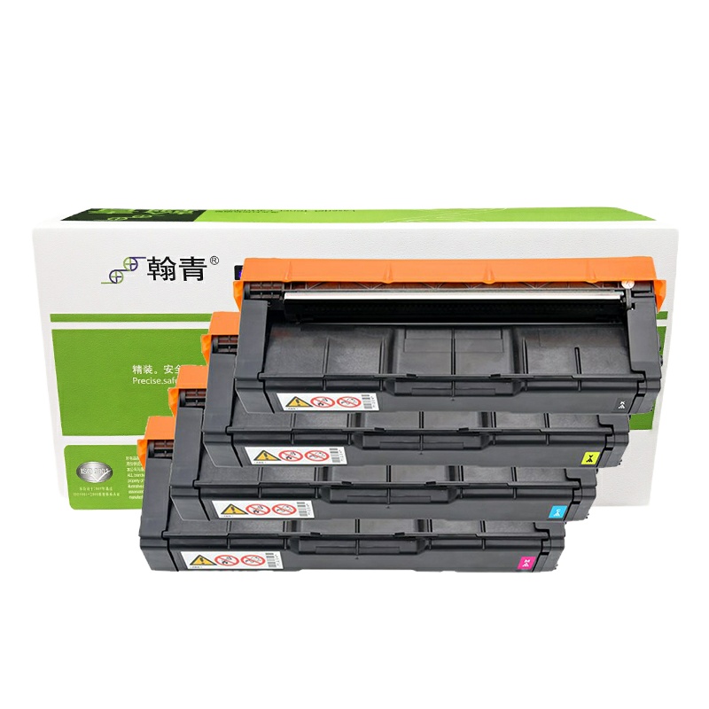 翰青 SPC252硒鼓 适用于理光C252蓝色硒鼓SPC252 C252SF C252DN （单位：件）