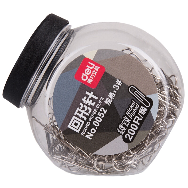 得力 0052 3# 29mm 银色 镀镍金属回形针 200枚/筒耐折耐用回形针