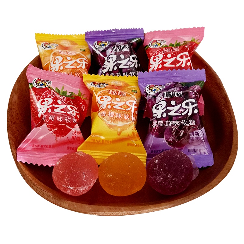喔喔糖果果之乐软糖草莓味香橙味葡萄味散装婚庆结婚喜糖零食500g