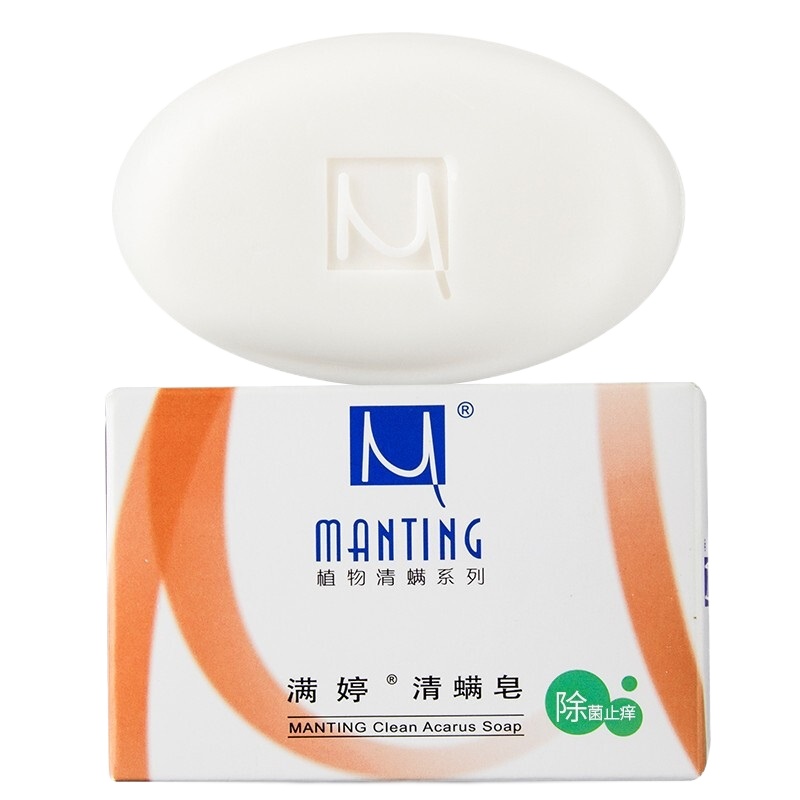 满婷(MANTING)除螨皂除菌止痒香皂100g洗澡肥皂洗手男女士一皂多用