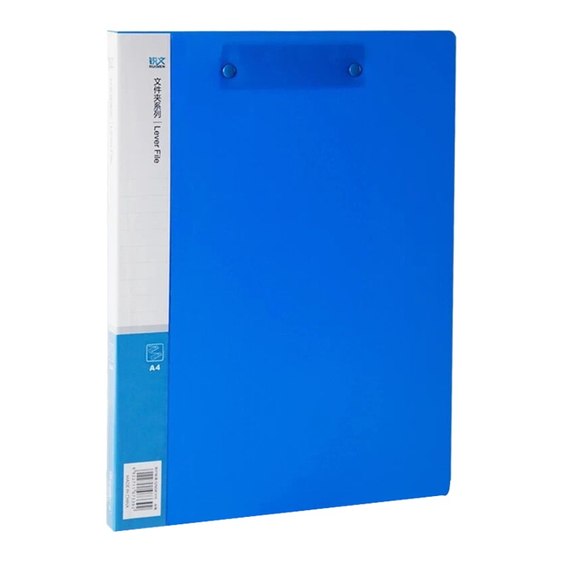 广博(GuangBo)A2082 A4双强力文件夹(单位:册)档案夹快劳夹文件收纳办公用品侧宽18mm