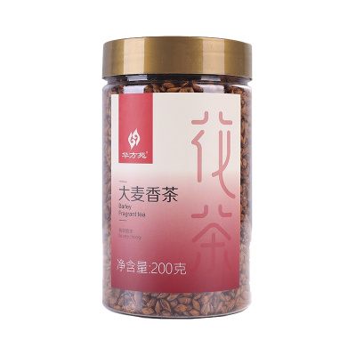 华方苑直销大麦香茶200g透明罐装代用茶