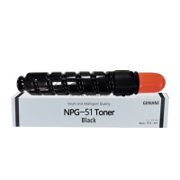 艾洁 NPG-51墨粉盒加黑版 高容量墨粉筒 适用佳能Canon iR2520 2520i 2525 2525i